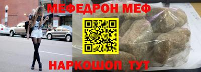 МДМА Кимры
