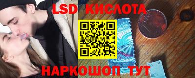 твердый Кингисепп