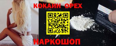 таблы Кинель