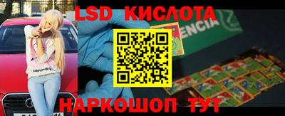 МДМА Кимры