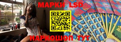 таблы Кинель