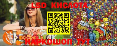 МДМА Кимры