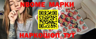 таблы Кинель