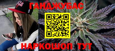 МДМА Кимры