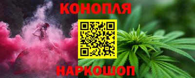 МДМА Кимры
