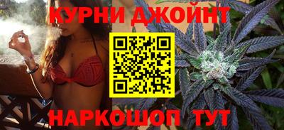 МДМА Кимры