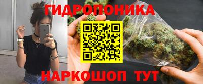 таблы Кинель