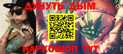 МДМА Кимры