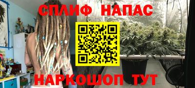 МДМА Кимры