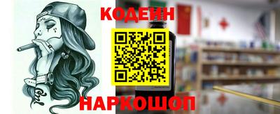 твердый Кингисепп