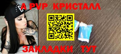 МДМА Кимры