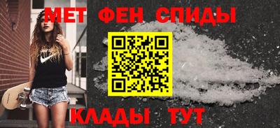 МДМА Кимры