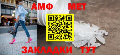 МДМА Кимры