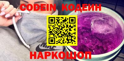 твердый Кингисепп