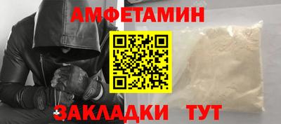 МДМА Кимры