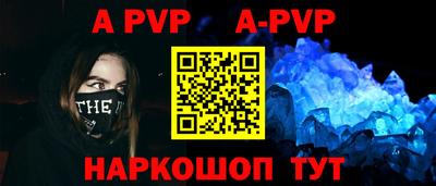 МДМА Кимры