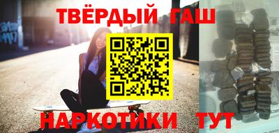 твердый Кингисепп