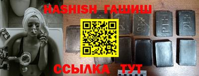 МДМА Кимры