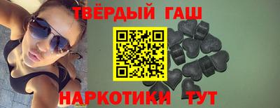 таблы Кинель