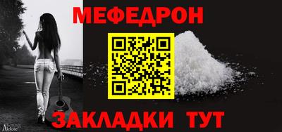 МДМА Кимры