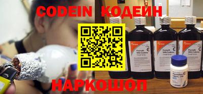 твердый Кингисепп