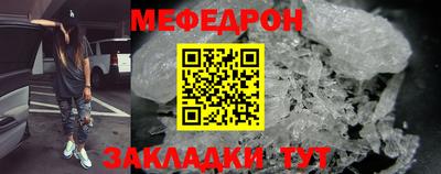 твердый Кингисепп